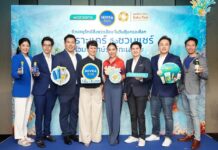 นีเวีย ซัน เกี่ยวก้อย วัตสัน ชวนมารักษ์สิ่งแวดล้อมโลก ในโครงการ “เพราะแคร์ จึงชวนแชร์ ร่วมพิทักษ์รักษ์ทะเลไทย” นีเวีย ซัน เกี่ยวก้อย วัตสัน ชวนมารักษ์สิ่งแวดล้อมโลก ในโครงการ “เพราะแคร์ จึงชวนแชร์ ร่วมพิทักษ์รักษ์ทะเลไทย”