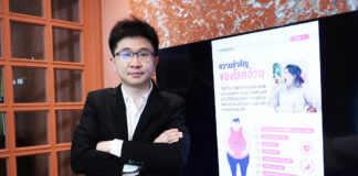 วิธีการผ่าตัดรักษาโรคอ้วนแบบสลีฟพลัส Sleeve Plus วิธีการผ่าตัดรักษาโรคอ้วนแบบสลีฟพลัส Sleeve Plus