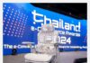 เก้าอี้สุขภาพ Modena Furniture เพื่อสุขภาพที่ดีในการทำงานและชีวิตประจำวัน เก้าอี้สุขภาพ Modena Furniture