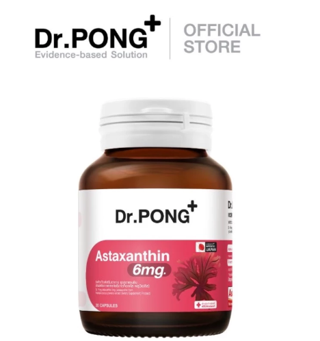 Dr.PONG Astaxanthin