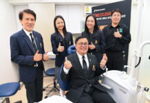 จุฬาฯ เปิดตัวหลักสูตรทันตกรรมรากเทียมและทันตกรรมบูรณะเพื่อความสวยงาม พร้อมเปิดศูนย์การศึกษาและวิจัยด้านทันตกรรมรากเทียมฯ ที่ทันสมัยแห่งแรกของไทย ทันตแพทย์ จุฬาฯ