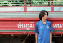 เรียน ว่า ย น้ำ ทารก: การเลี้ยงลูกให้อยู่ในสภาพแวดล้อมที่เหมาะสม Photo น้ำทารก